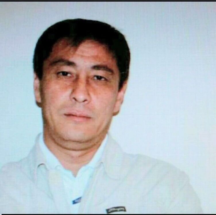 ���� 54957031 ������� �����, 50 ���, ���� ���������� � ������