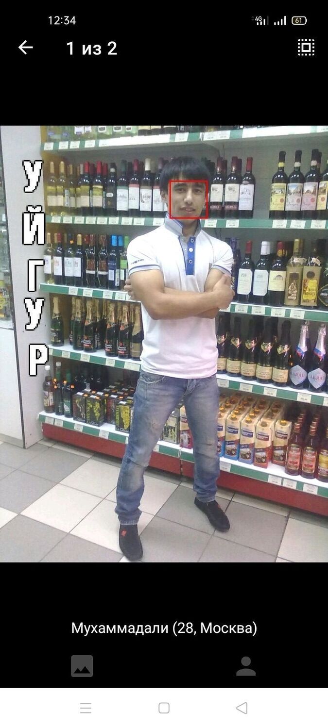 ���������� ������, ���� ������� ���, 31 ���, ������������ ��� ������, ����� � ���������