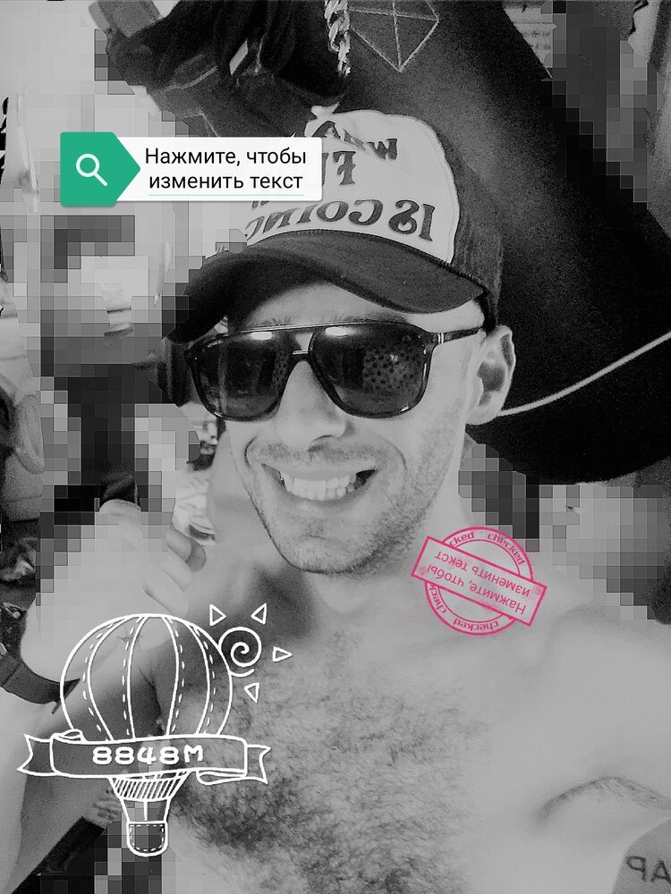  23573141  Allan, 36 ,    