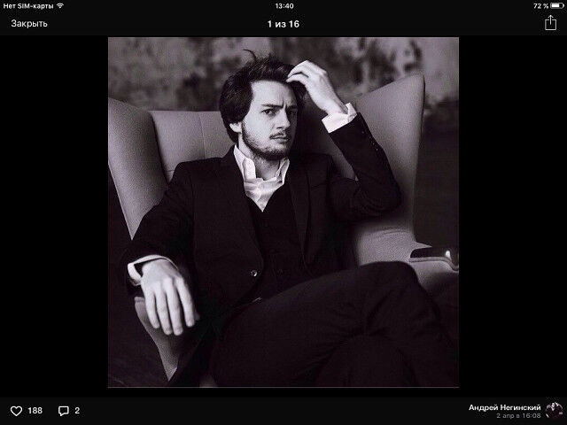 ���� 8311301 ������� ������, 36 ���, ���� ���������� � ������