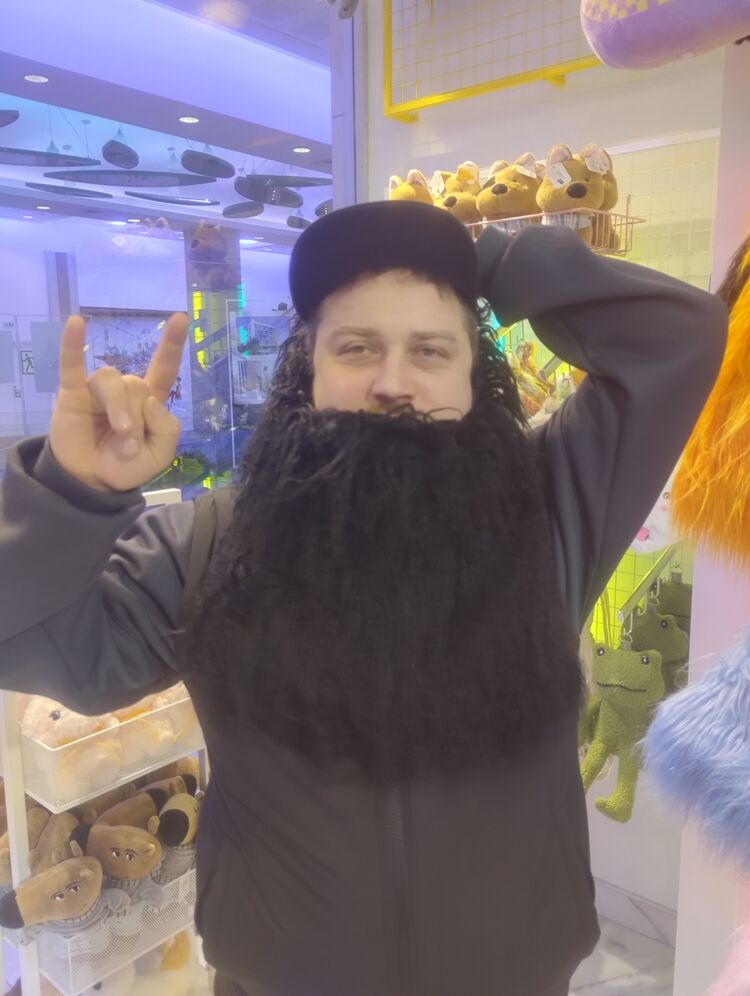 ���� 55928101 ����� �������, 25 ���, ���� ���������� � �����-����������