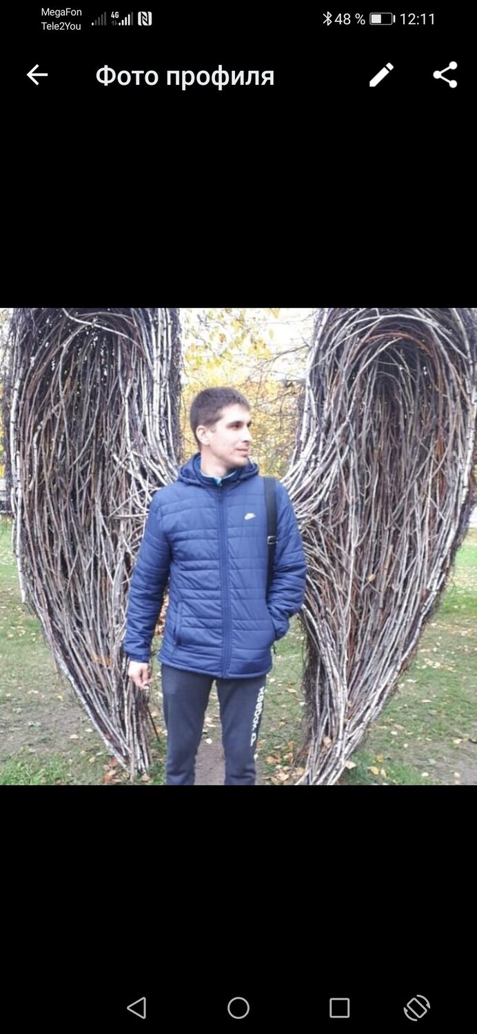 ���� 25866951 ������� �������, 35 ���, ���� ���������� � ������