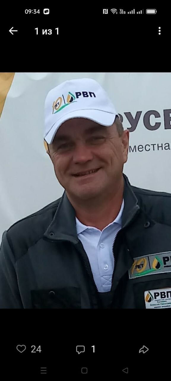 ���������� �����-���������, ���� ������� �������, 55 ���, ������������ ��� ������, ����� � ���������