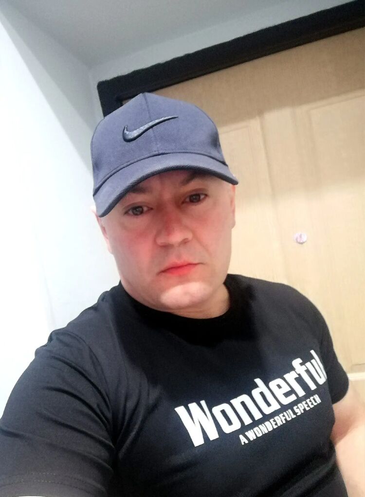 ���������� ������, ���� ������� �����, 43 ����, ������������ ��� ������, ����� � ���������, c�������� ���������, ���������