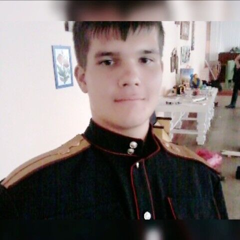 ���� 10540791 ������� �����, 33 ����, ���� ���������� � ����������