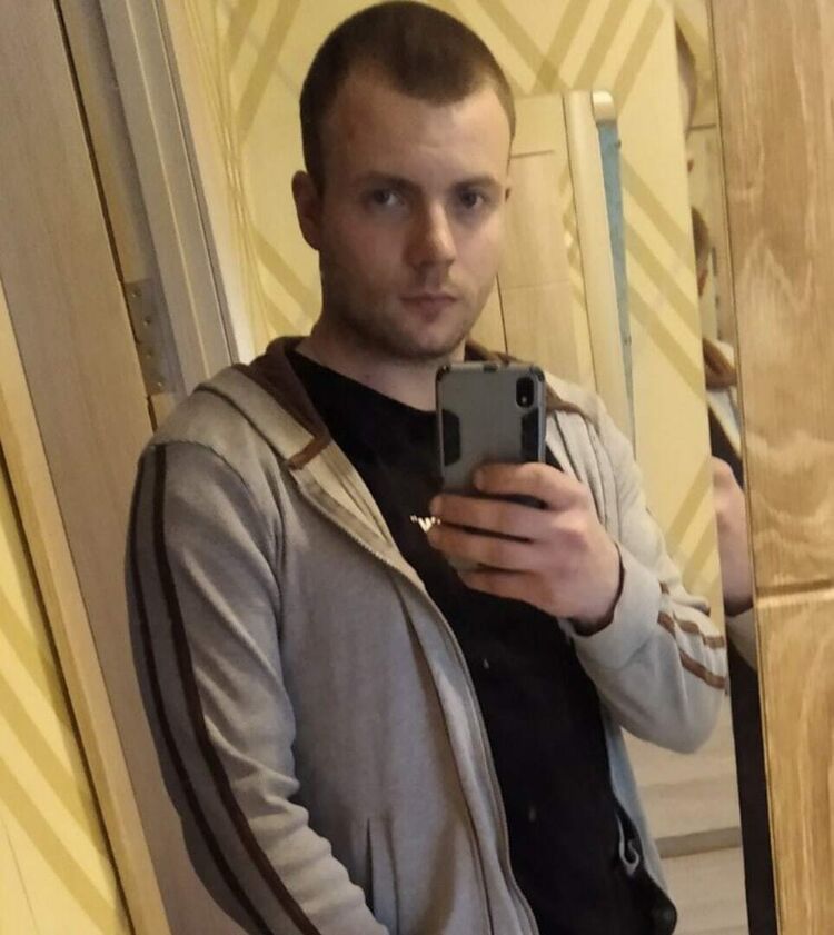 ���� 25132951 ������� ������� ����, 32 ����, ���� ���������� � �������