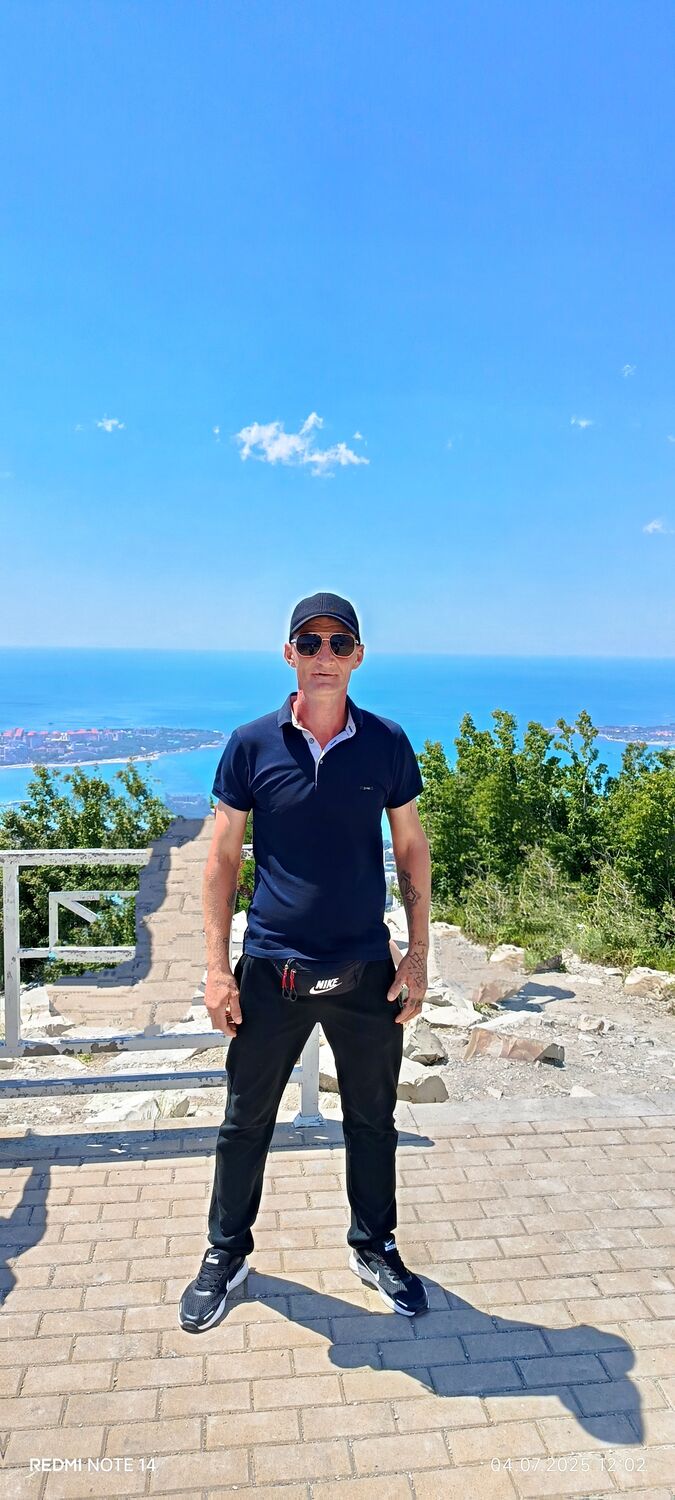 ���������� ������, ���� ������� �����, 44 ����, ������������ ��� ����� � ���������, c�������� ���������, ���������