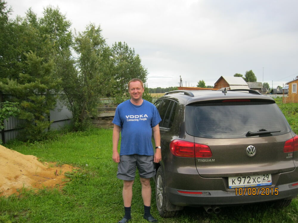 ���� 54879221 ������� ��������, 48 ���, ���� ���������� � �������