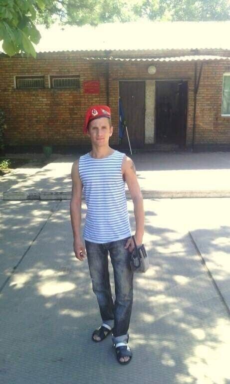 ���� 24872841 ������� �����, 35 ���, ���� ���������� � ��������