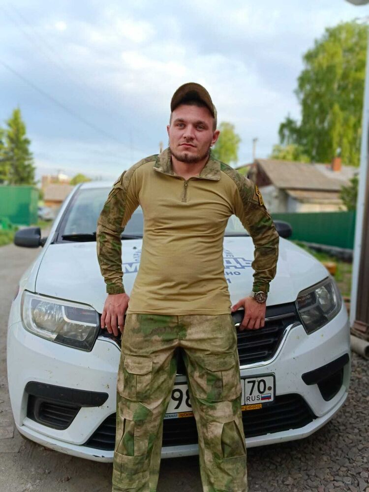 ���������� �����, ���� ������� ������, 29 ���, ������������ ��� ������, ����� � ���������, ���������