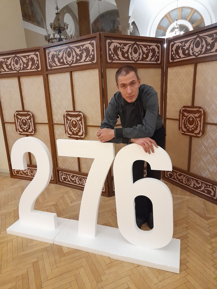 ���������� �����, ���� ������� ���������, 39 ���, ������������ ��� ������, ����� � ���������