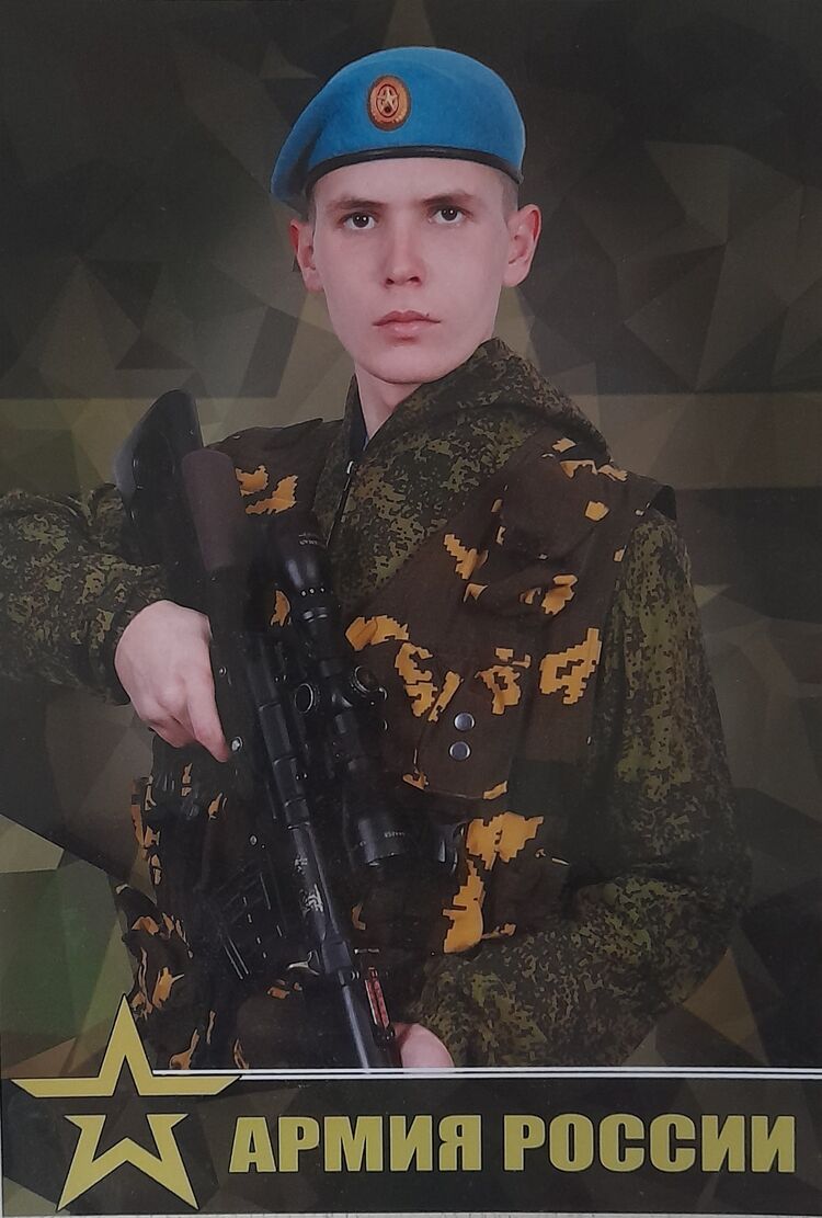 ���� 40588101 ����� �����, 24 ����, ���� ���������� � ������