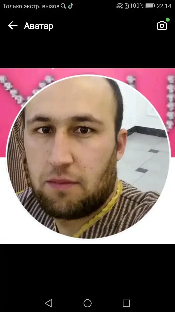 ���� 26111521 ������� ��������, 35 ���, ���� ���������� � ������