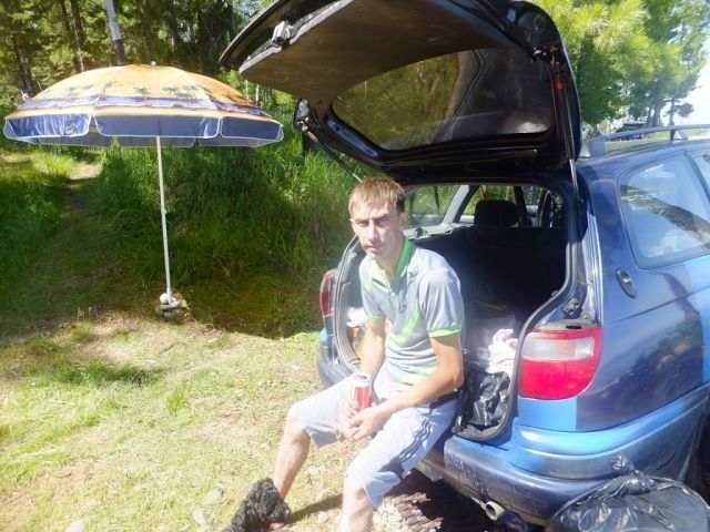 ���� 12234921 ������� �������, 44 ����, ���� ���������� � ������������