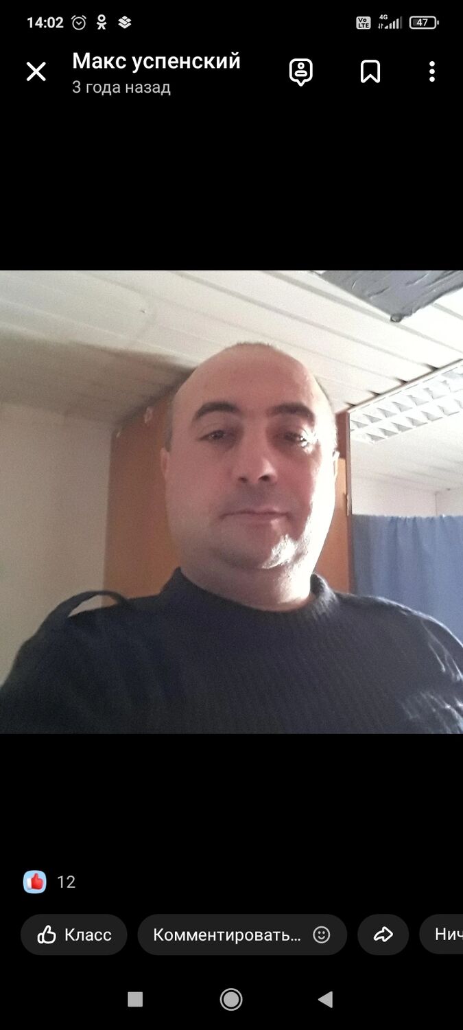  ,   , 41 ,   ,   , c 