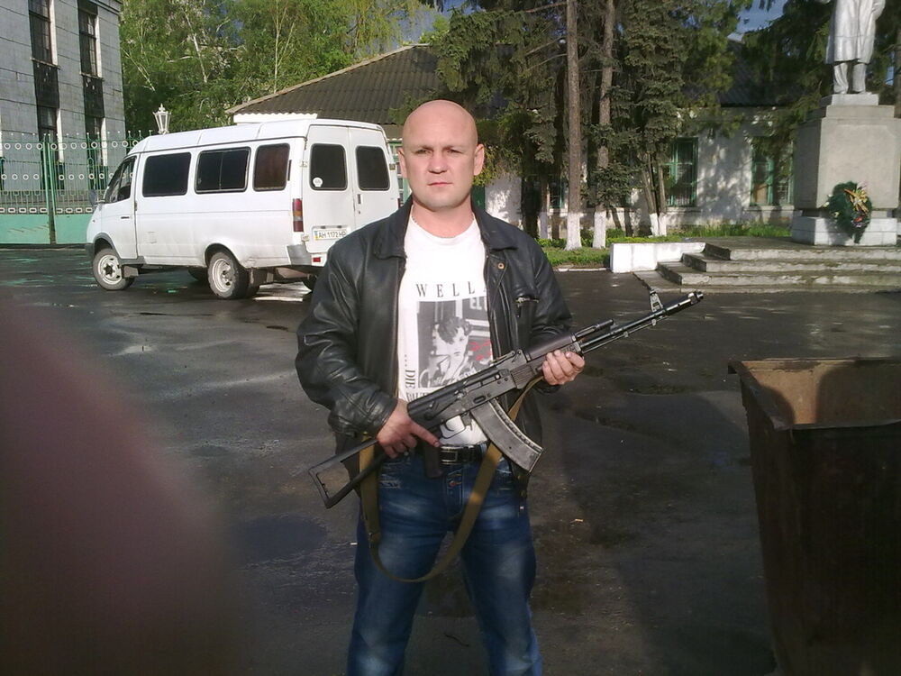 ���� 5090981 ������� ����, 45 ���, ���� ���������� � �����������