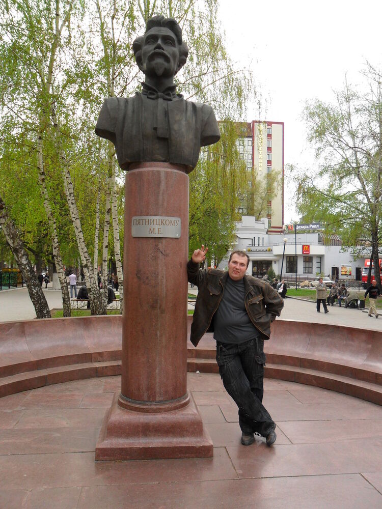 ���������� ������, ���� ������� DonDragon, 41 ���, ������������ ��� ������