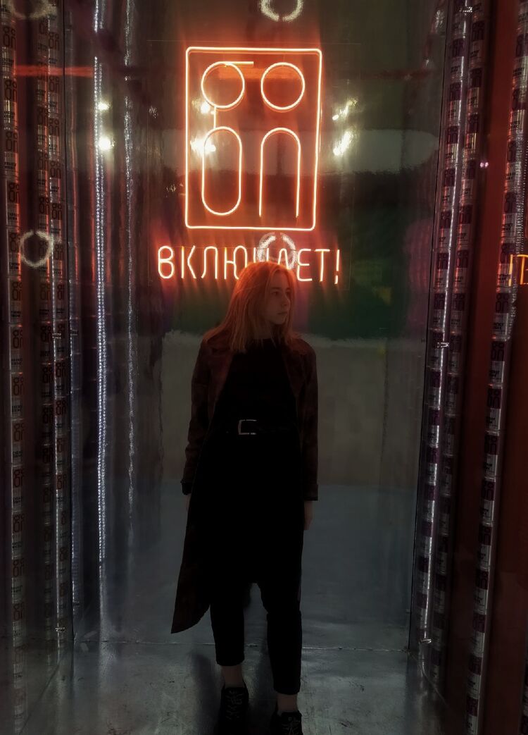 ���������� �����, ���� ������� �����, 22 ����, ������������ 