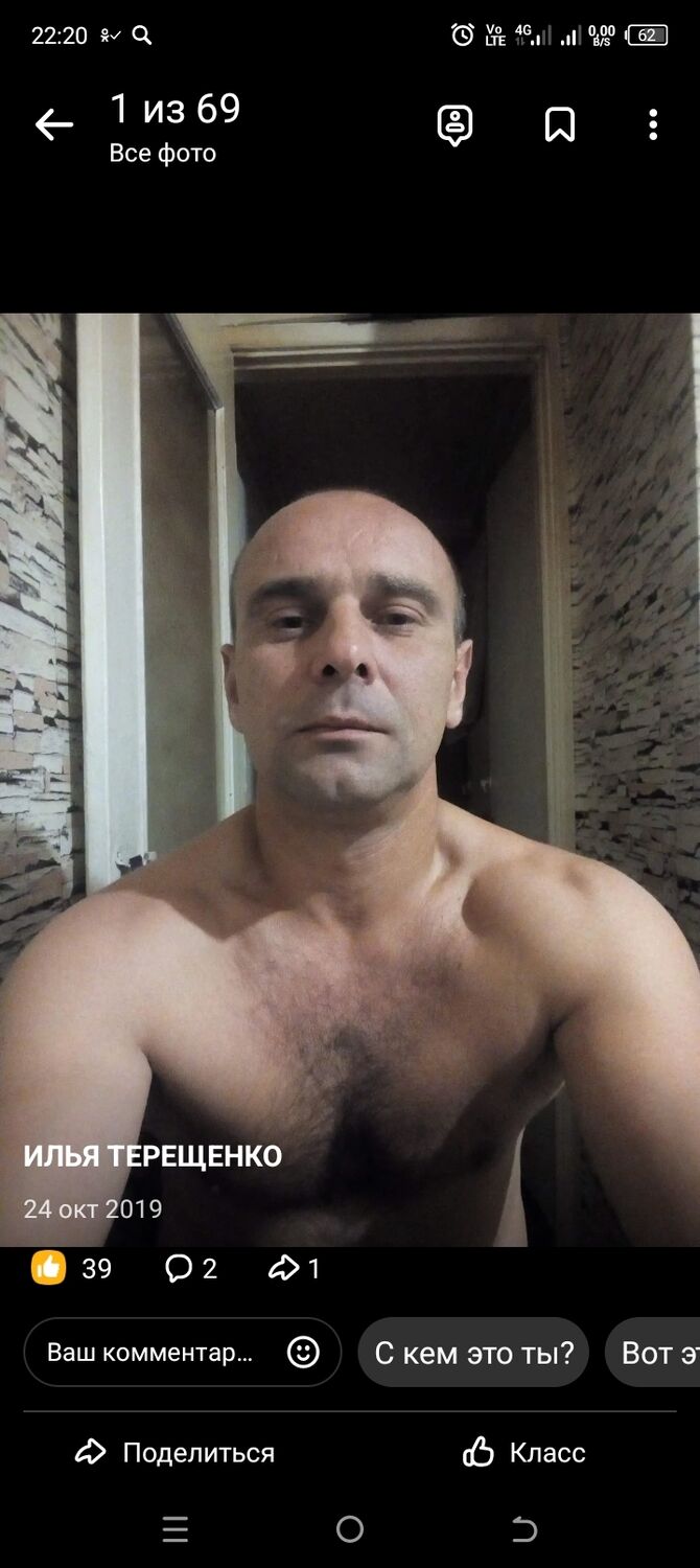  34072351  , 45 ,    