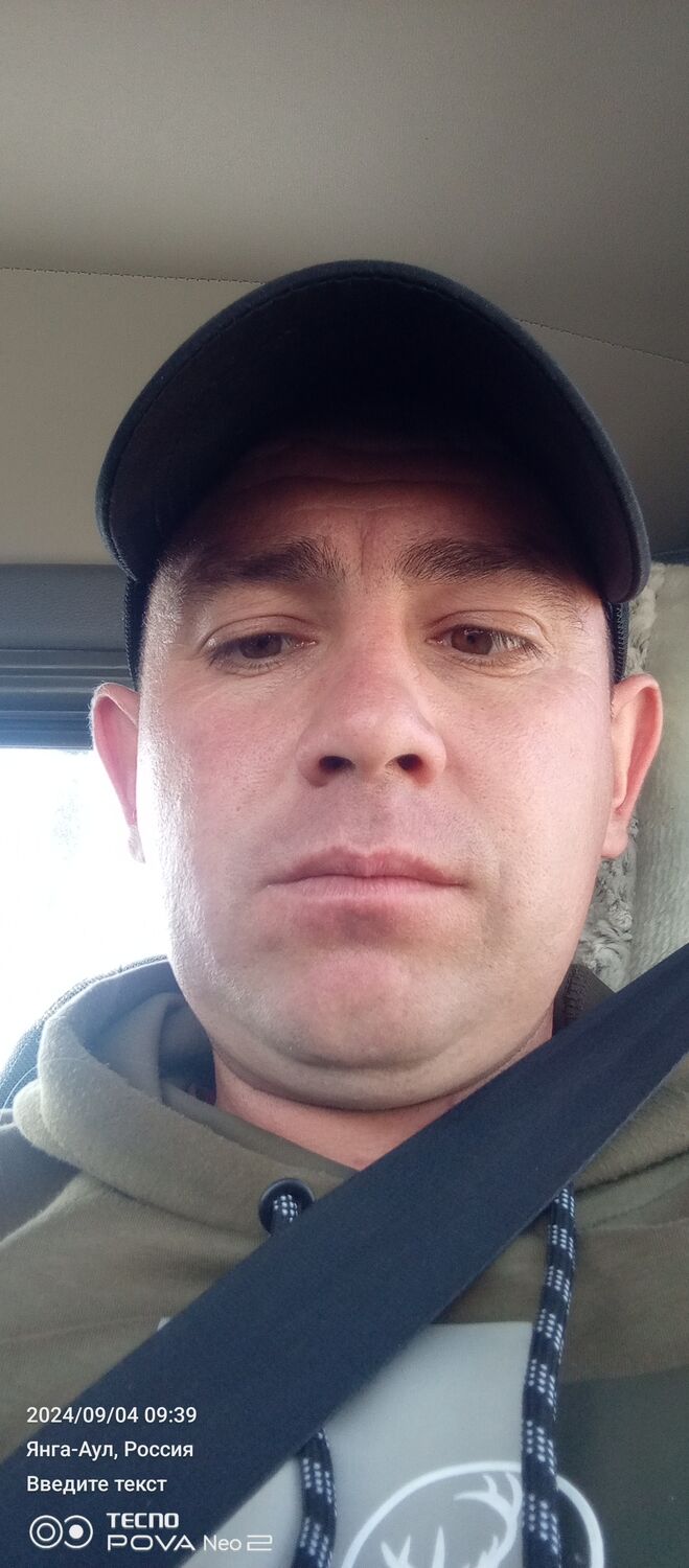 ���������� ������, ���� ������� ����, 37 ���, ������������ ��� ������, ����� � ���������