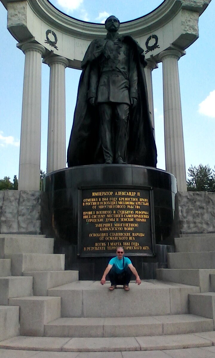 ���������� ������, ���� ������� ������, 41 ���, ������������ ��� ������, ����� � ���������, c�������� ���������