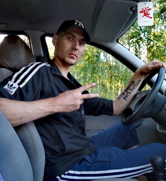 ���� 36150591 ������� ����, 38 ���, ���� ���������� � ���������