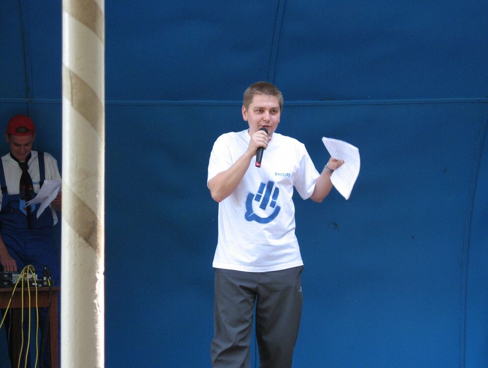 ���������� ���������, ���� ������� �������, 42 ����, ������������ ��� c�������� ���������