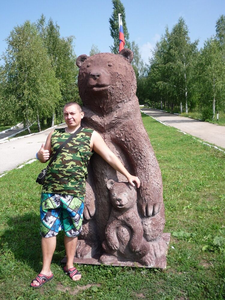 ���������� ������ ��������, ���� ������� ������, 43 ����, ������������ ��� ������, ����� � ���������, c�������� ���������