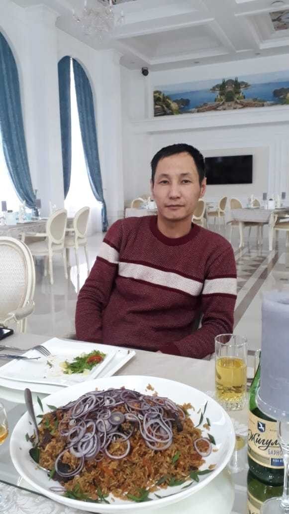 ���� 16594781 ������� ���, 36 ���, ���� ���������� � ������