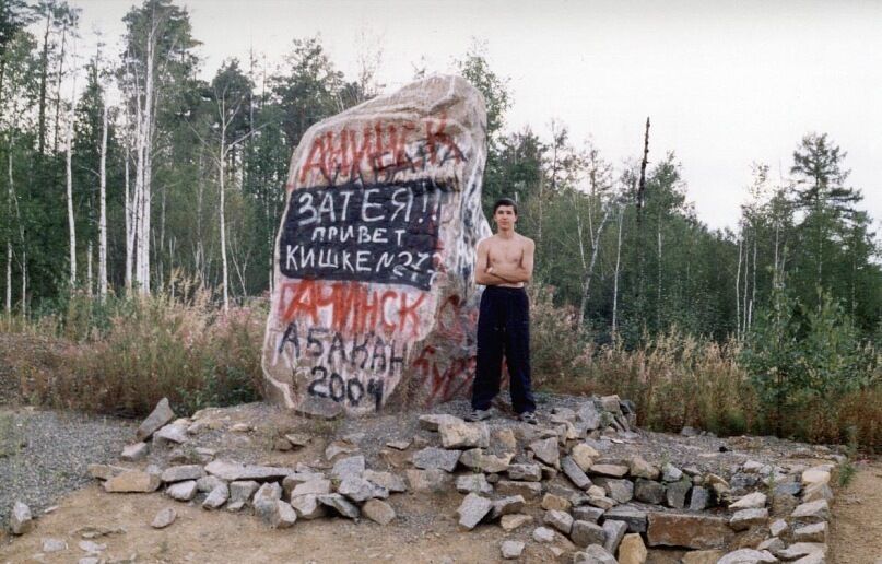  29327381  , 37 ,    