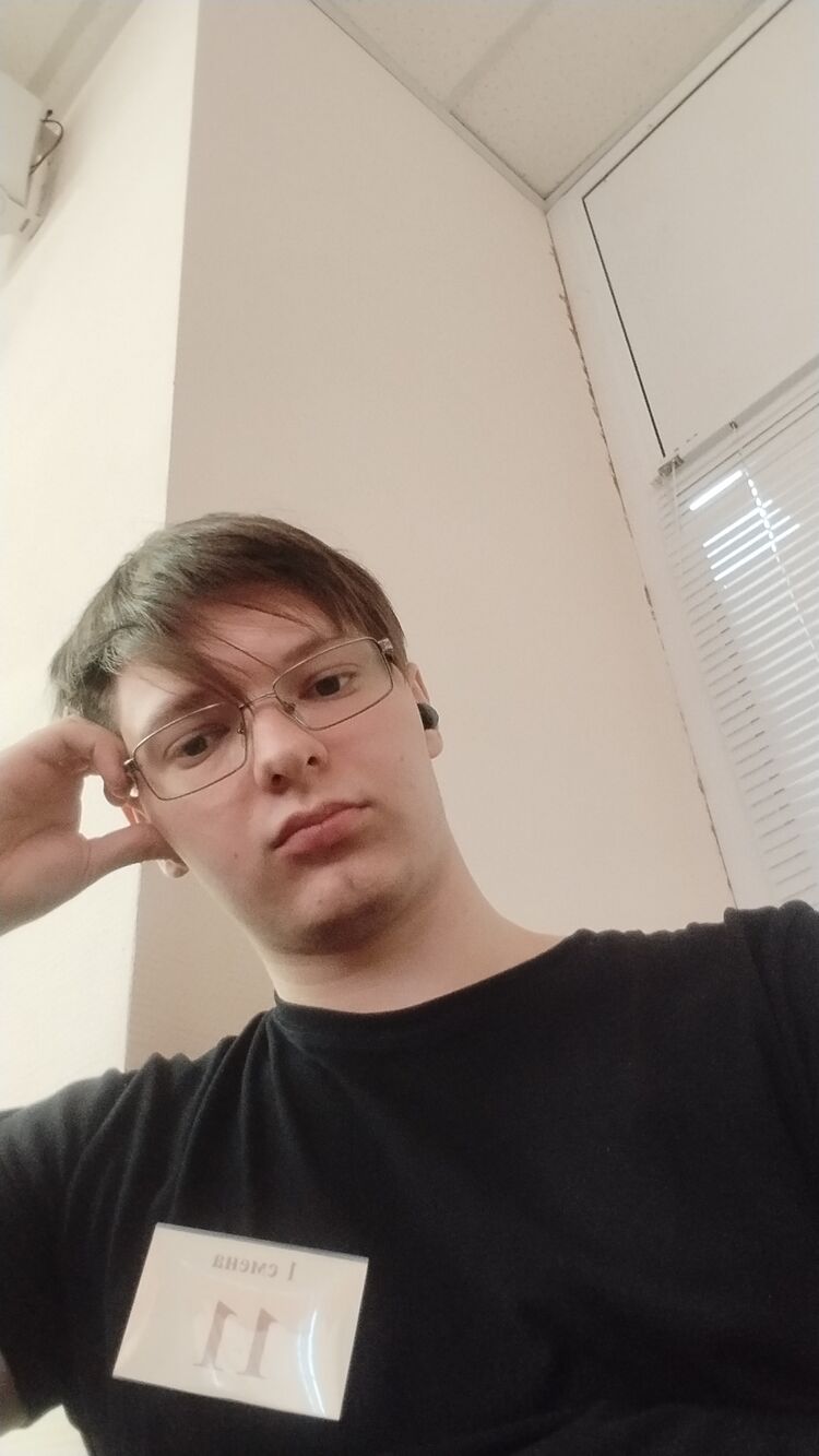  52742781  , 23 ,    
