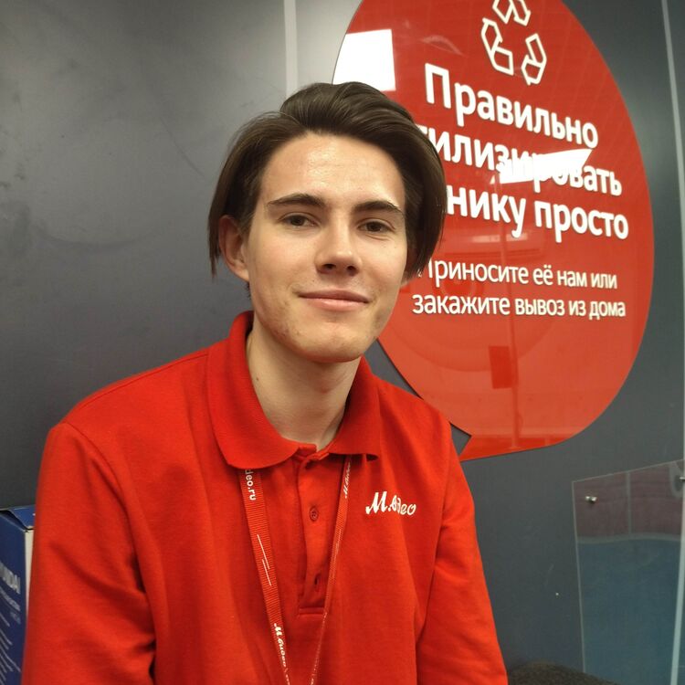 ���� 27305661 ������� ����, 31 ���, ���� ���������� � ������