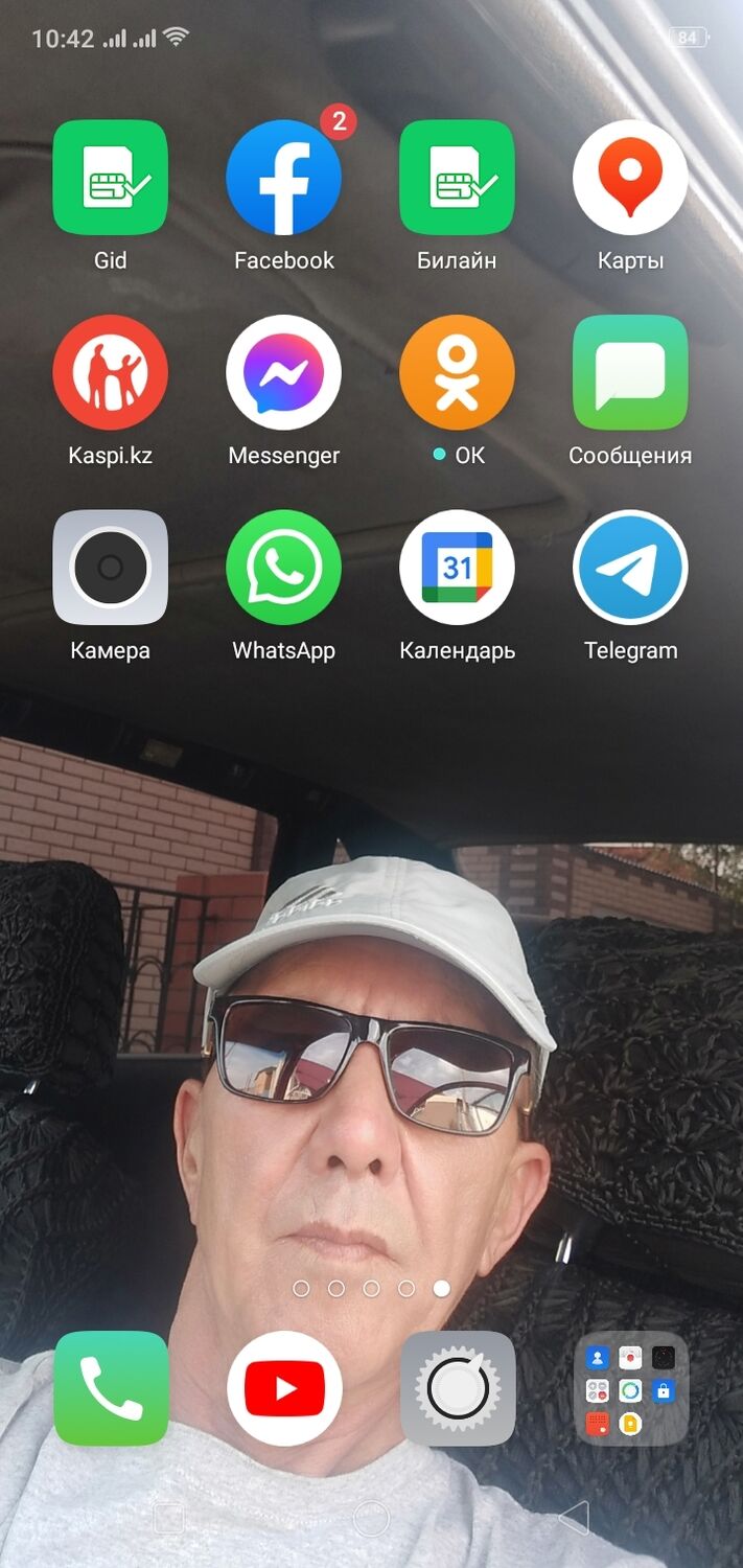  23572271  , 64 ,    
