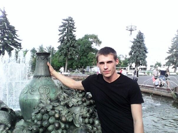 ���� 5013831 ������� ������, 33 ����, ���� ���������� � ��������