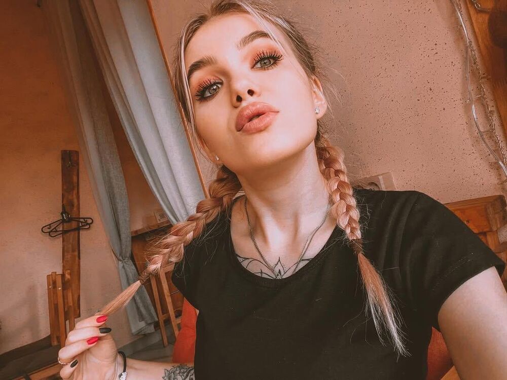 ���������� ������, ���� ������� Alina, 29 ���, ������������ ��� ������, ���������