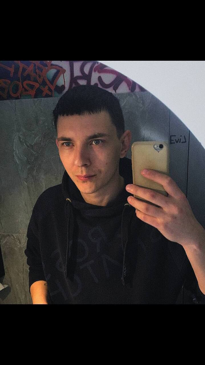 ���� 55250921 ������� �����, 33 ����, ���� ���������� � ������