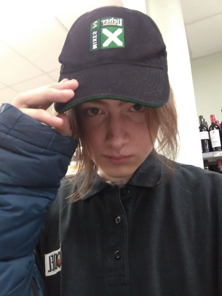 ���������� ��������, ���� ����� ����, 20 ���, ������������ 