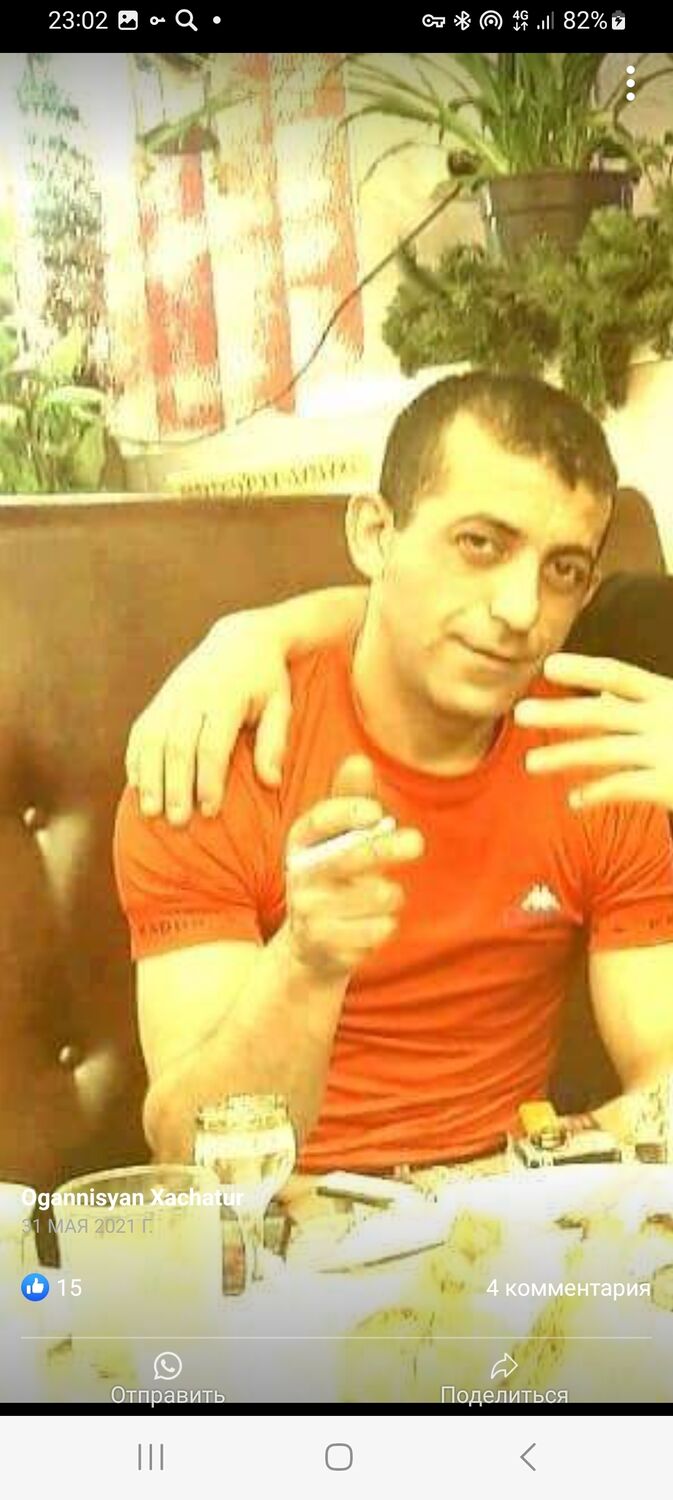 ���������� ������, ���� ������� �����, 38 ���, ������������ ��� ������, ����� � ���������