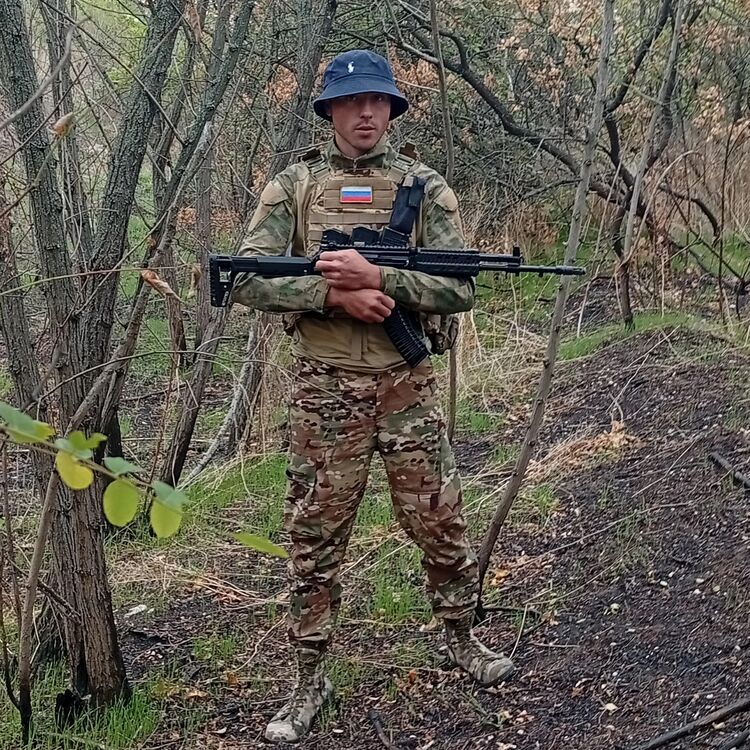 ���� 54768341 ����� ������, 24 ����, ���� ���������� � ������������