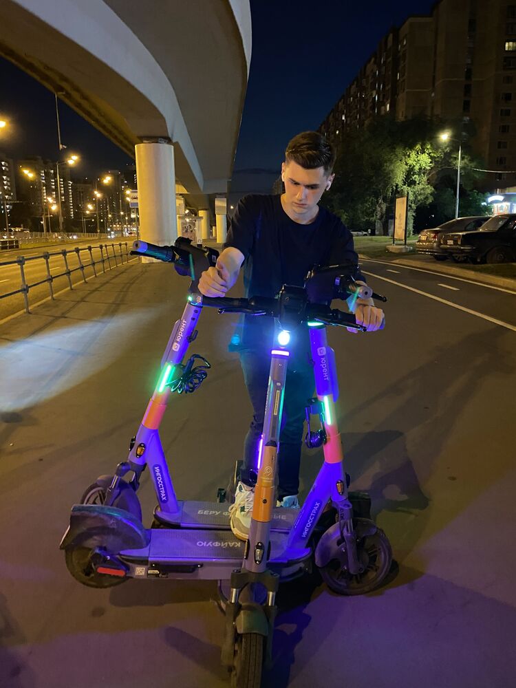 ���������� ������, ���� ����� �����, 20 ���, ������������ ��� ����� � ���������, c�������� ���������