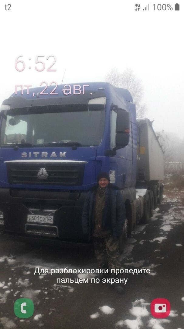  54050481  , 43 ,    