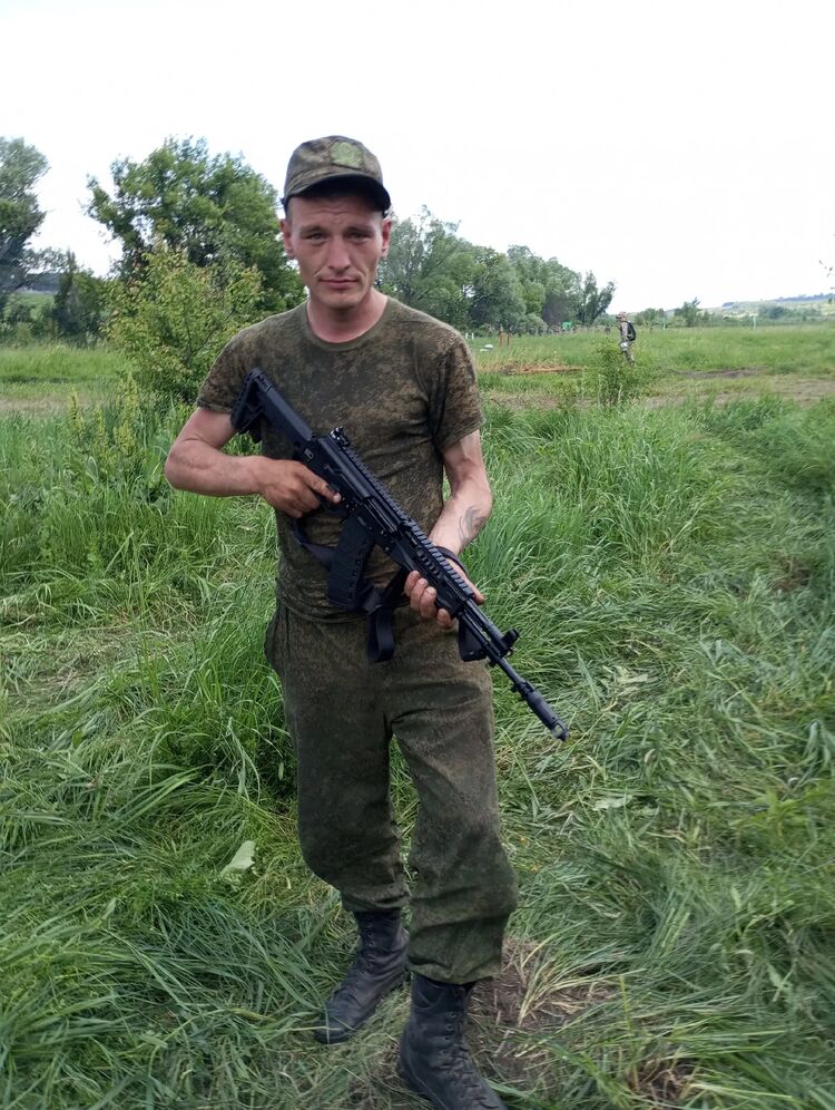 ���������� �����������, ���� ������� ������, 32 ����, ������������ 