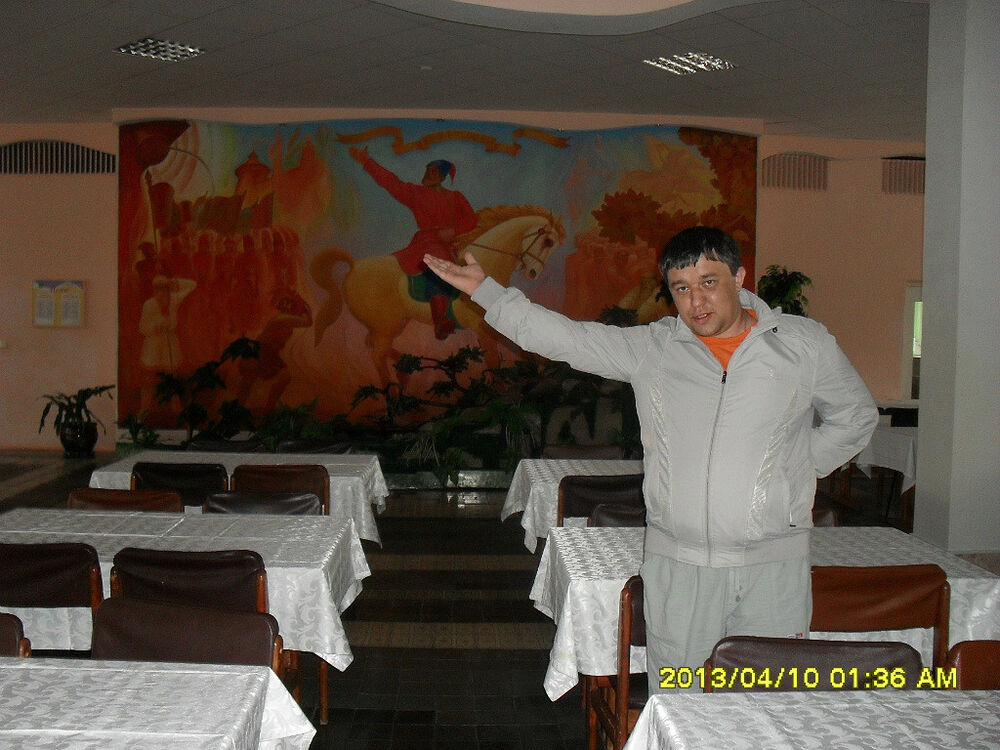 ���������� ������-���, ���� ������� �������, 44 ����, ������������ ��� ������, ����� � ���������, c�������� ���������