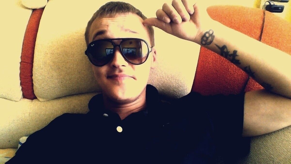 ���� 5338251 ������� �����, 32 ����, ���� ���������� � �����������