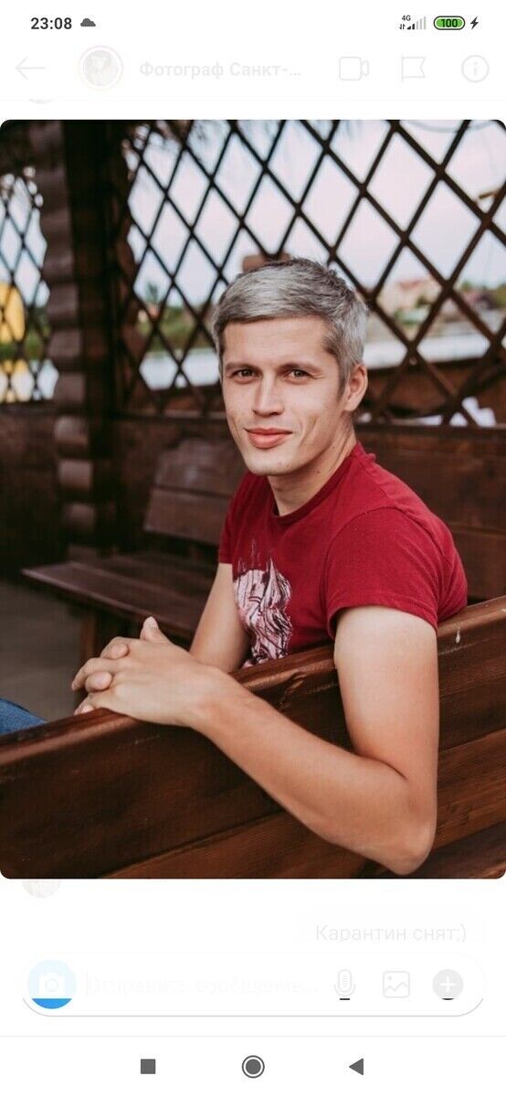 ���� 21380511 ������� ������, 37 ���, ���� ���������� � ���������