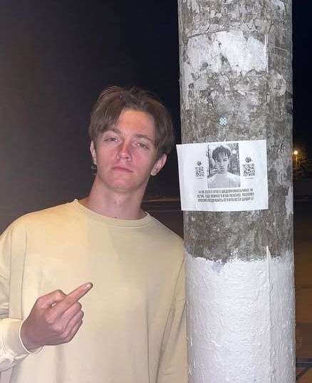 ���� 56168501 ����� ����, 23 ����, ���� ���������� � ���������