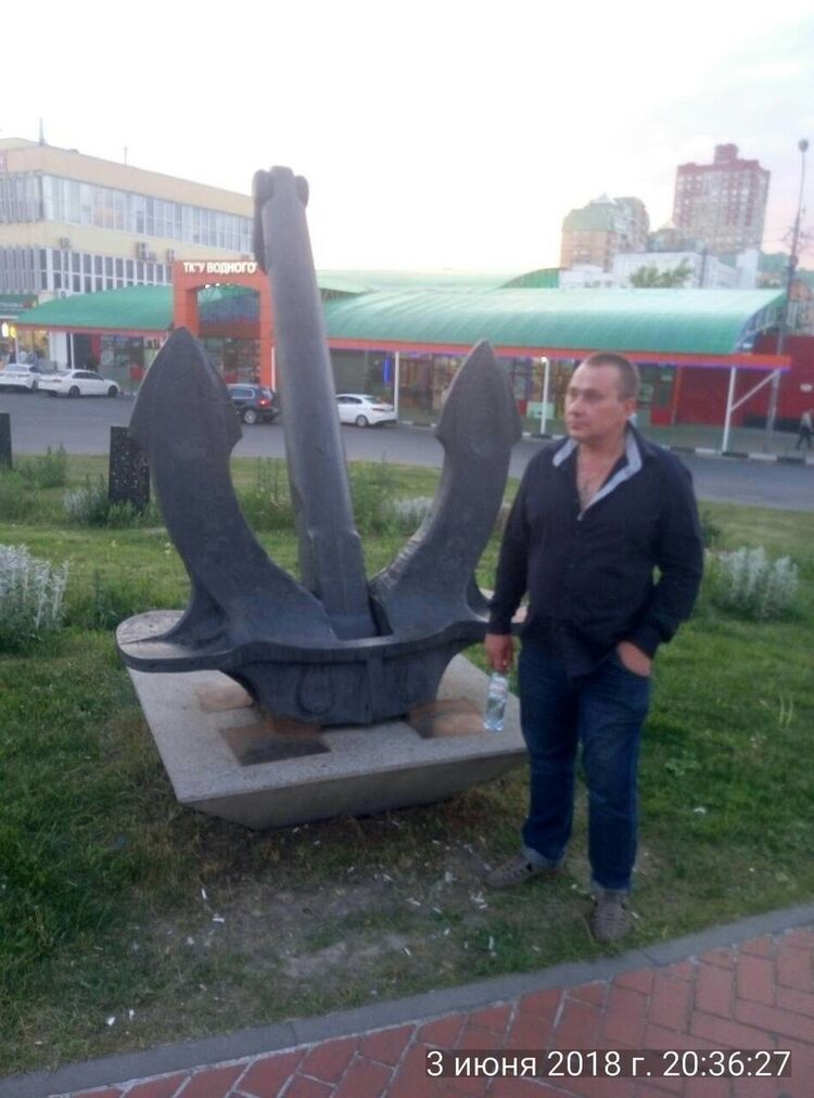 ���� 13081011 ������� �����, 46 ���, ���� ���������� � ��������