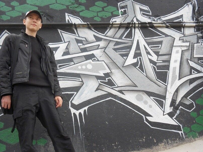 ���� 4257281 ������� �������, 32 ����, ���� ���������� � �����������