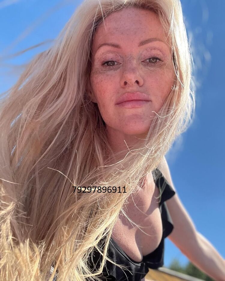 ���������� ��������, ���� ������� �����, 44 ����, ������������ ��� ������, ����� � ���������