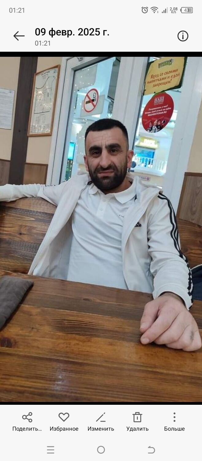  49537831  Vazgen, 39 ,    
